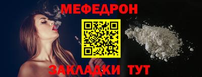 амфетамин Коммунар