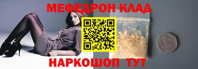 амфетамин Коммунар