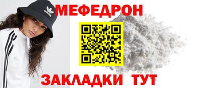 амфетамин Коммунар