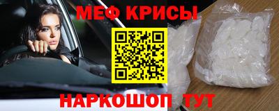 ECSTASY Комсомольск-на-Амуре