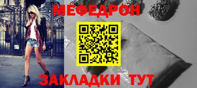 не бодяженный Конаково