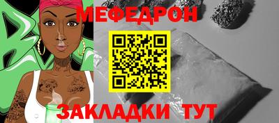 не бодяженный Конаково