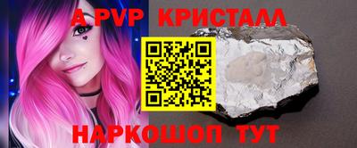 не бодяженный Конаково