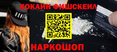 не бодяженный Конаково