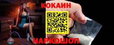 не бодяженный Конаково