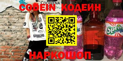 ECSTASY Комсомольск-на-Амуре