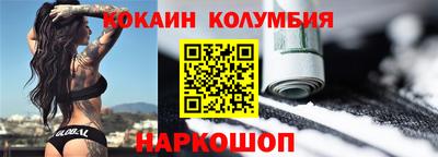 амфетамин Коммунар