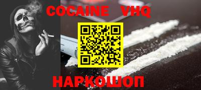 ECSTASY Комсомольск-на-Амуре
