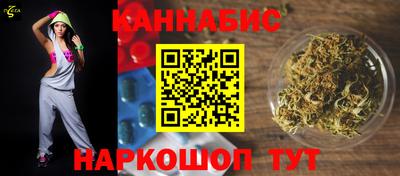ECSTASY Комсомольск-на-Амуре