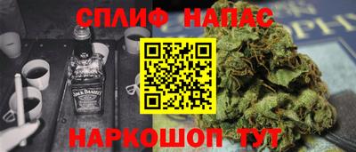 не бодяженный Конаково