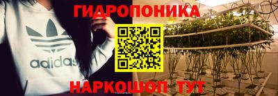 амфетамин Коммунар