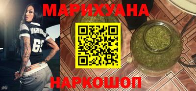 ECSTASY Комсомольск-на-Амуре