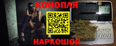 не бодяженный Конаково