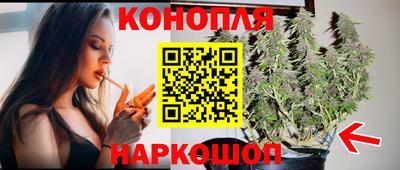 амфетамин Коммунар