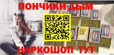 ECSTASY Комсомольск-на-Амуре