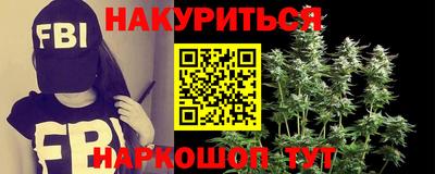 ECSTASY Комсомольск-на-Амуре