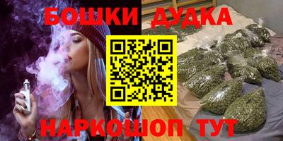 не бодяженный Конаково