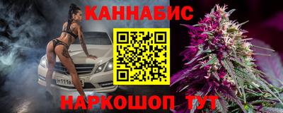 не бодяженный Конаково