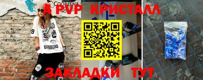не бодяженный Конаково