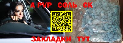 не бодяженный Конаково
