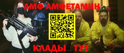 не бодяженный Конаково