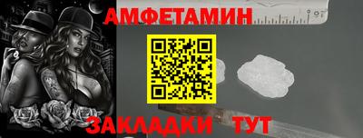 не бодяженный Конаково
