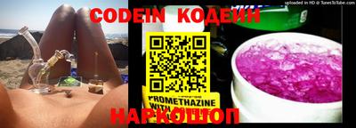 не бодяженный Конаково
