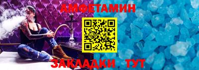 не бодяженный Конаково