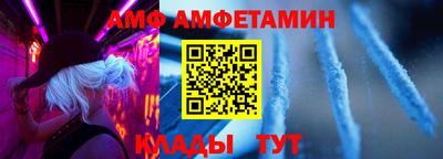 не бодяженный Конаково