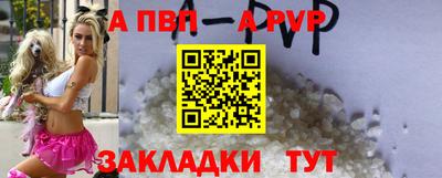 не бодяженный Конаково