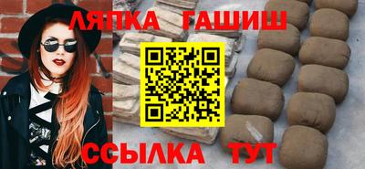 ECSTASY Комсомольск-на-Амуре