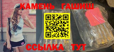 ECSTASY Комсомольск-на-Амуре