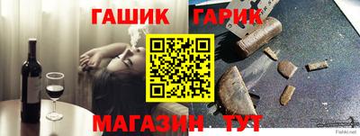 не бодяженный Конаково