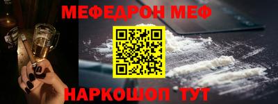 ECSTASY Комсомольск-на-Амуре