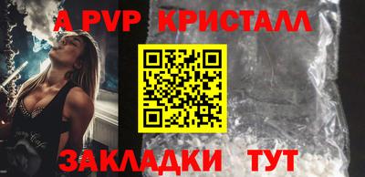 ECSTASY Комсомольск-на-Амуре