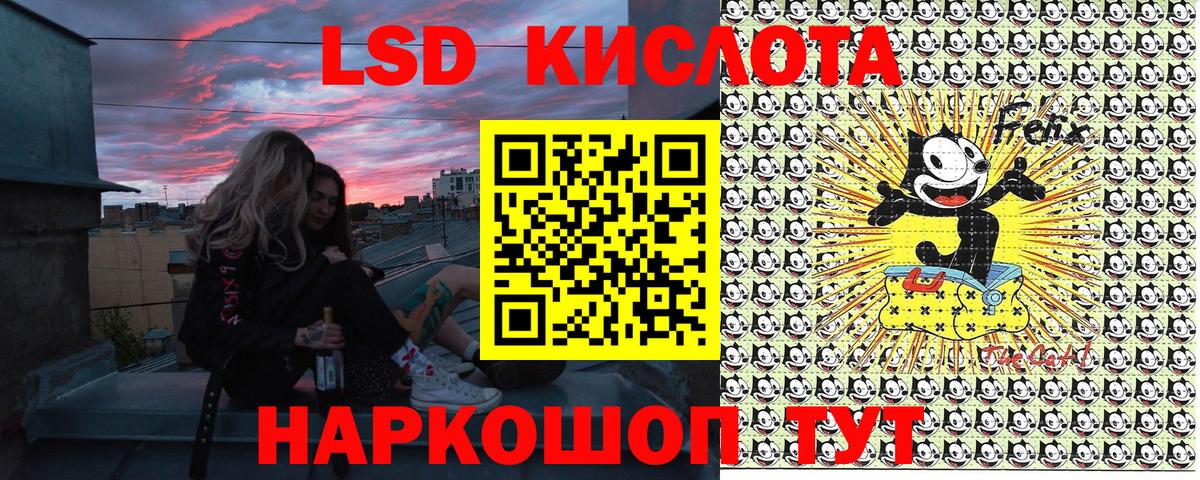 Марки NBOMe 1500мкг  Марки NBOMe  Строитель  Вход с VPN 